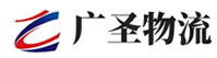 泉州到江达县物流公司